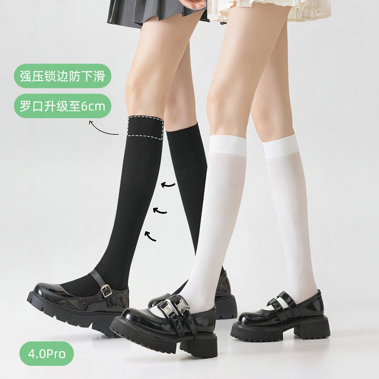 夏季女强压显瘦JK压力小腿袜