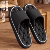 男士 夏季 2025新款 拖鞋 家用浴室洗澡漏水镂空速干4849防滑软底拖鞋