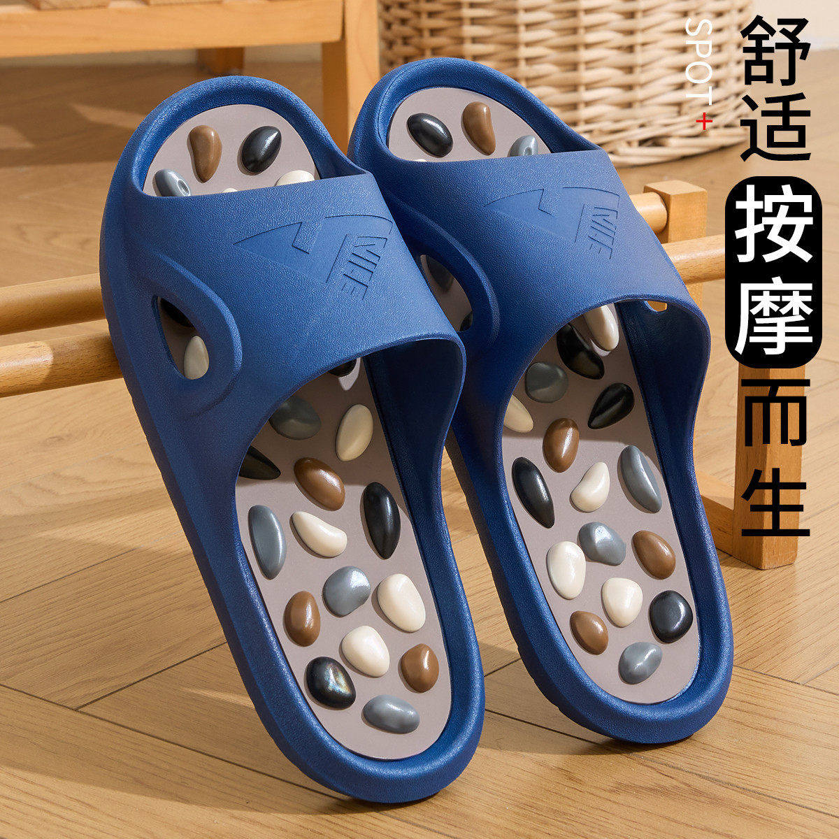 按摩拖鞋男士2026新款夏季室内家居家用情侣浴室洗澡防滑足底凉拖