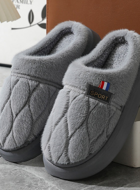 棉拖鞋男士加大码冬季家居4849棉鞋厚底防滑5051室内保暖毛拖鞋男