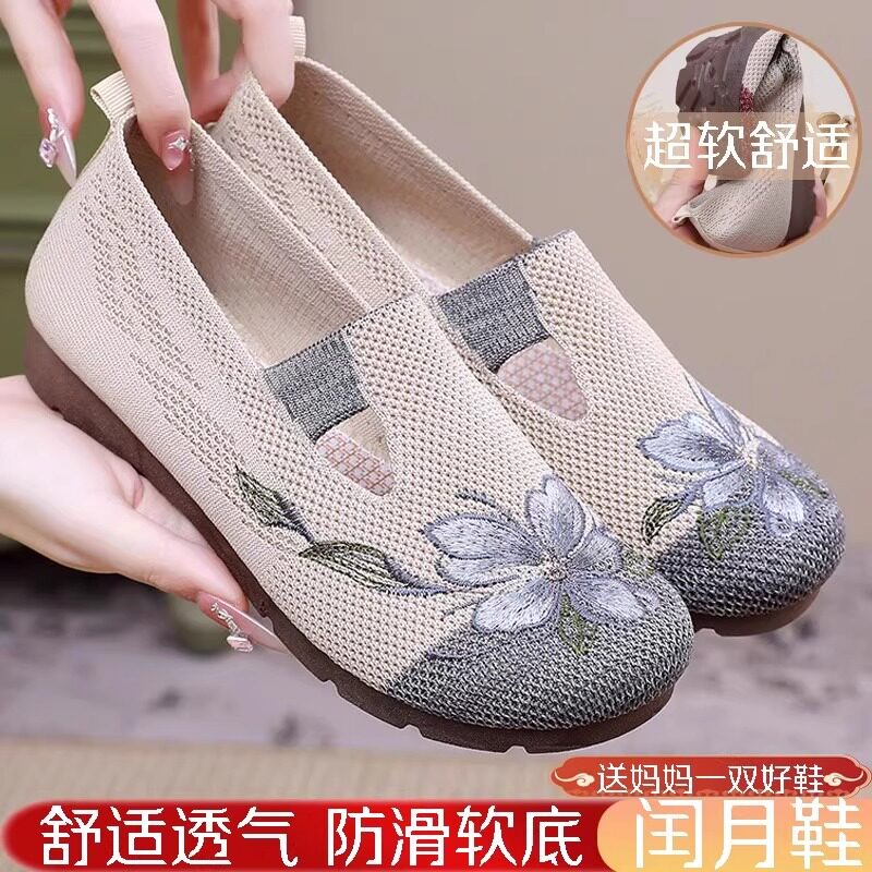 老北京布鞋女2025新款夏季透气一脚蹬中年绣花闰月软底防滑妈妈鞋