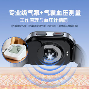 金沃维克 气囊气泵血压血糖手表血氧心率运动健康远程监测呼叫体温NFC门禁闹钟久坐信息智能手环 蓝牙通话