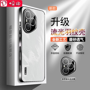 适用于荣耀400pro手机壳新款 创意轻薄 DNNP一AN00保护套自带镜头膜honor400全包防摔磨砂高级感硬外壳男女时尚