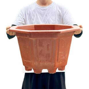 八角塑料花盆大号特大号加厚红色种树盆景三角梅龙缸盆包邮无托盘