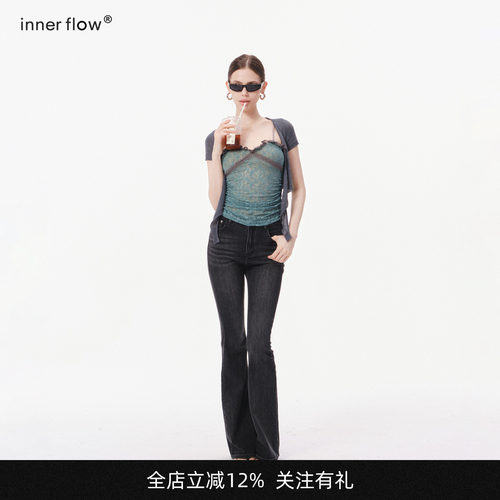 INNERFLOW软雾叠穿 绿色蕾丝吊带背心+灰色短款外搭+牛仔裤套装女