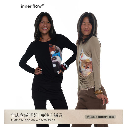 INNERFLOW2026春季新款宠物印花荡感圆领上衣长袖修身打底衫T恤