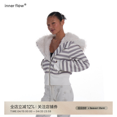 INNERFLOW复古冰纹 棕色夹棉拼毛短款外套灰白条纹大毛领连帽卫衣