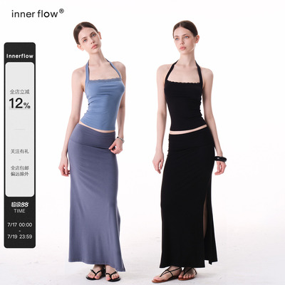 INNERFLOW 松弛辣妹 莱赛尔休闲双色翻边半裙夏季垂感修身开叉裙