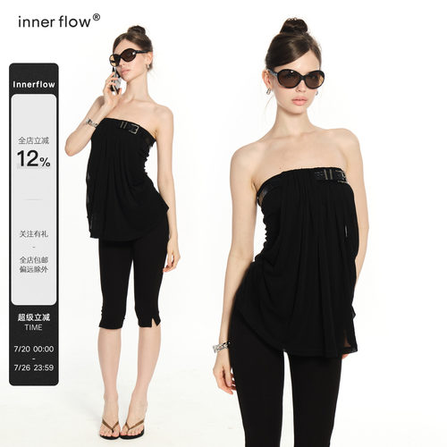 INNERFLOW 莱赛尔夏季新款舒适显瘦黑色腰带抹胸无袖上衣送腰带