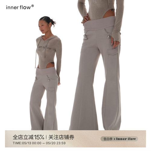 INNERFLOW春季休闲风百搭浅灰色运动裤长裤显瘦版型好拖地喇叭裤