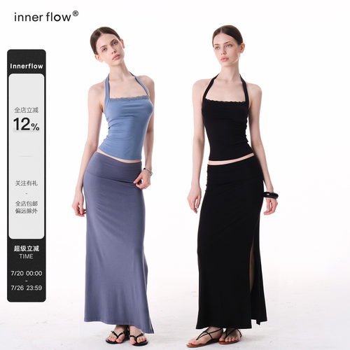 INNERFLOW 松弛辣妹 莱赛尔休闲双色翻边半裙夏季垂感修身开叉裙