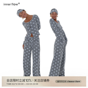 INNERFLOW 冬季松驰感开衫外套+吊带+灰白波点长裤三件套居家套装