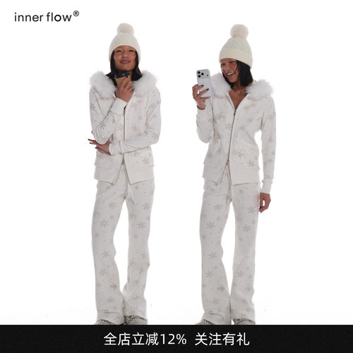 INNERFLOW白谧私语 白色加绒烫钻毛毛卫衣外套+印花休闲卫裤套装