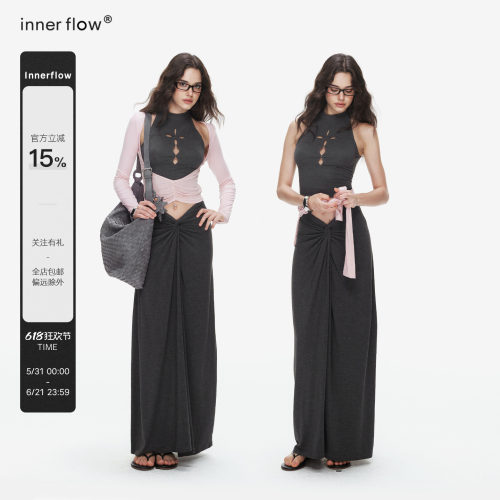 INNERFLOW2026夏季新款镂空背心上衣扭结半身长裙粉色罩衫套装女