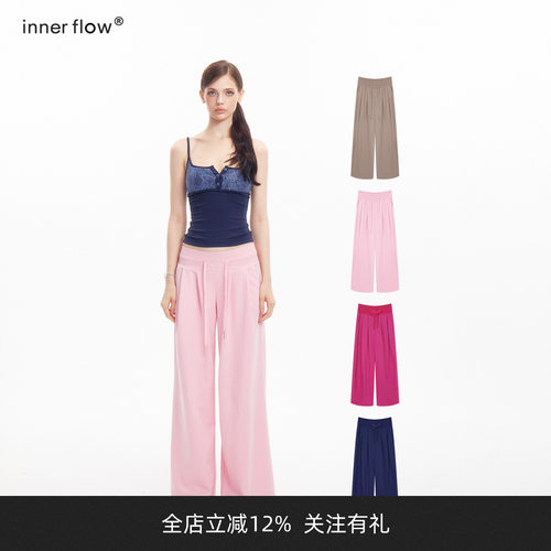 INNERFLOW夏日波普 基础多色低腰休闲裤长裤夏季抽绳阔腿裤卫裤