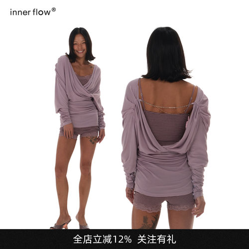 INNERFLOW莱赛尔垂感紫色罩衫+条纹背心+条纹短裤春季休闲套装女