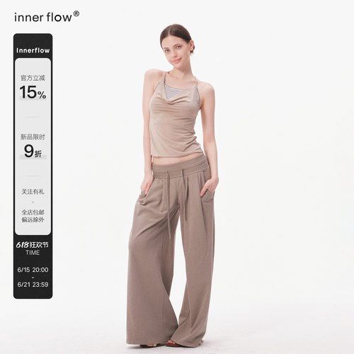 INNERFLOW6.15 20点 新品9折 假两件扭结条纹挂脖上衣