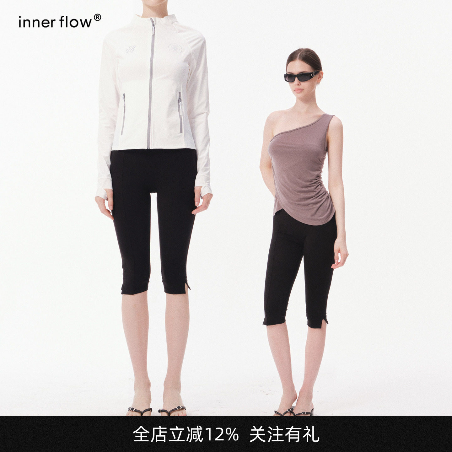INNERFLOWSoft Daily 休闲风瑜伽运动黑色七分裤修身长裤女图片