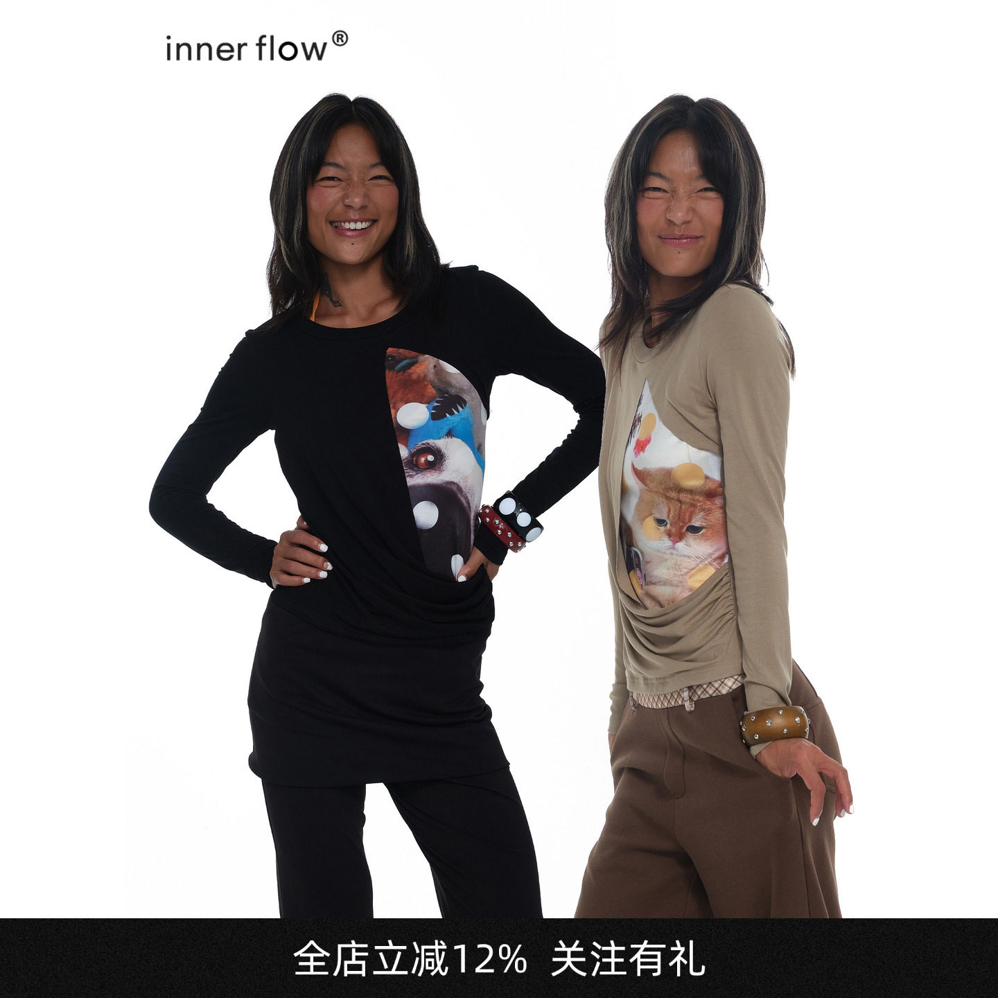 INNERFLOW2026春季新款宠物印花荡感圆领上衣长袖修身打底衫T恤图片
