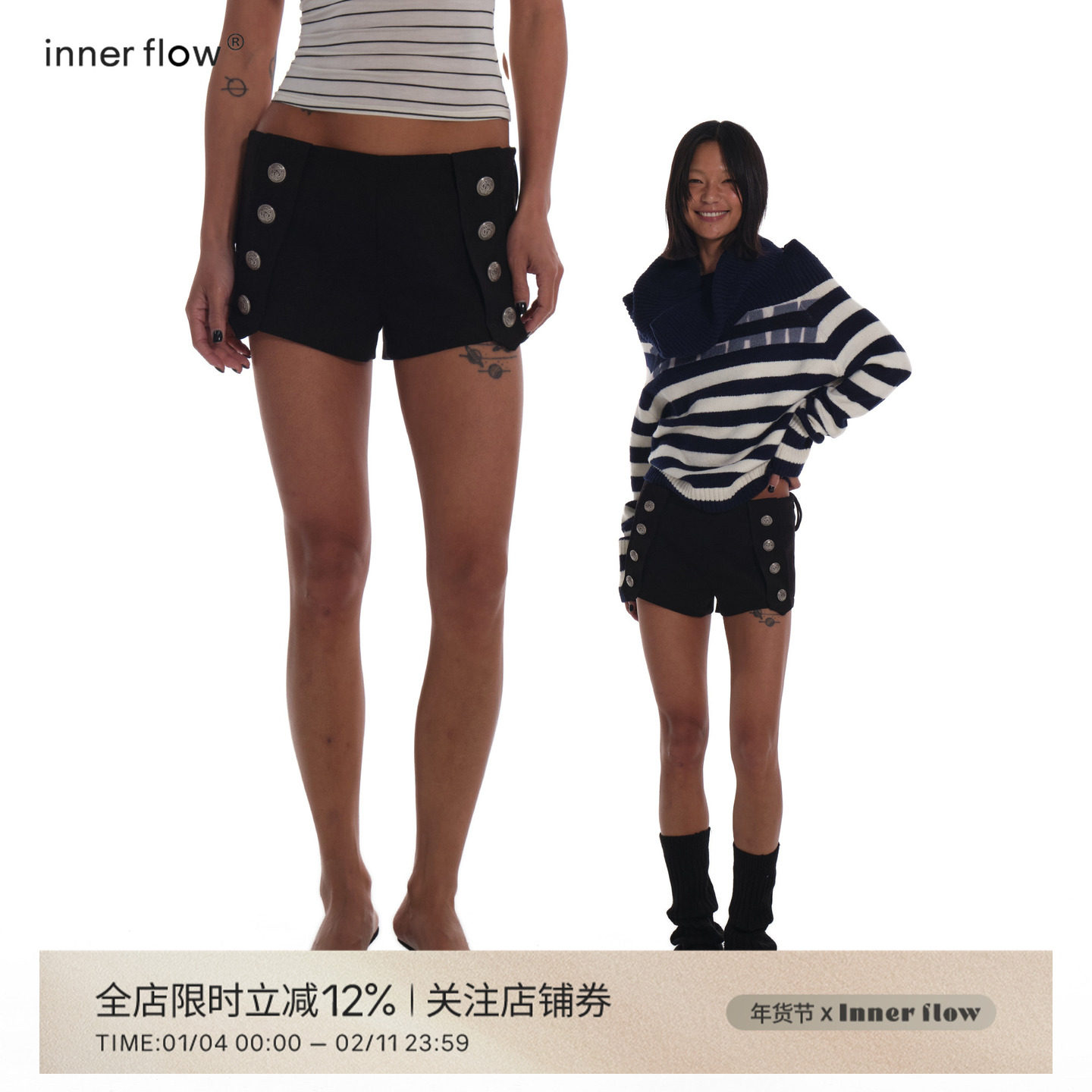 INNERFLOW 冬季时尚百搭金属扣装饰西装短裤潮流外穿休闲直筒短裤,女装/女士精品,短裤,淘宝优惠券,粉丝福利购,淘宝优惠卷