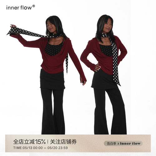 INNERFLOW星辰迹点 酒红色真两件挂脖丝带高质感撞波点荡感上衣女