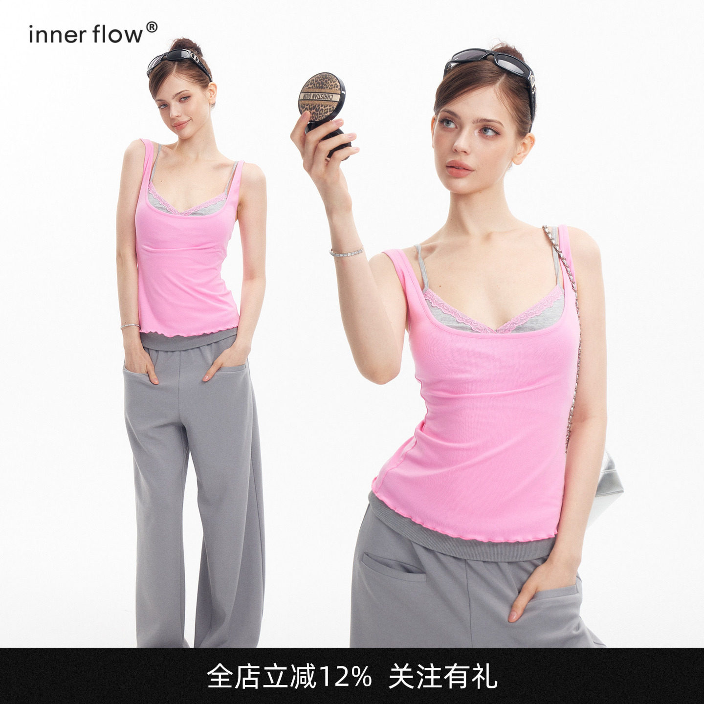 INNERFLOW夏季莱赛尔大U领玫红背心+蕾丝边内衣带胸垫两件套套装图片