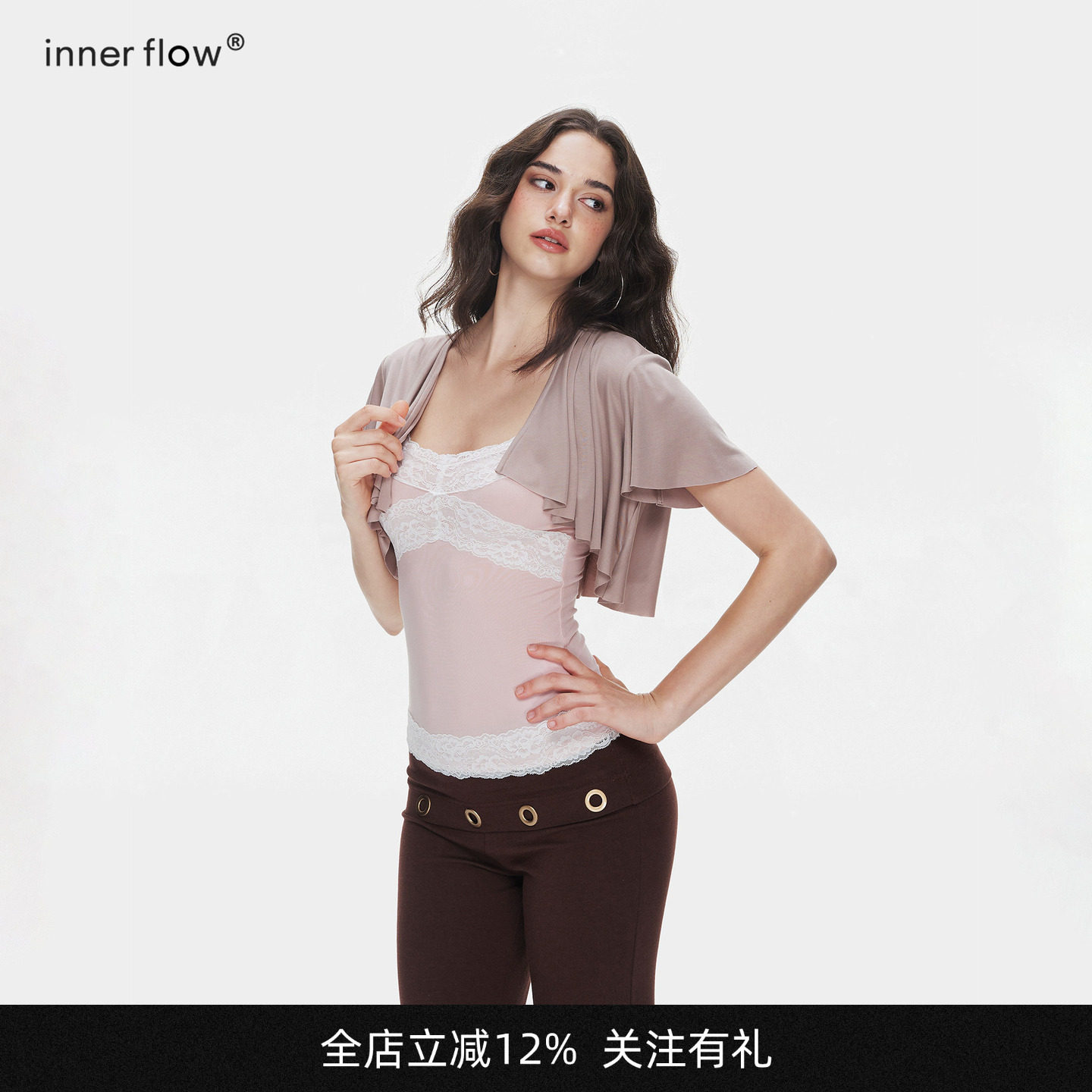 INNERFLOW夏季新款莱塞尔天丝吊带背心粉咖配色小坎肩开衫套装女图片