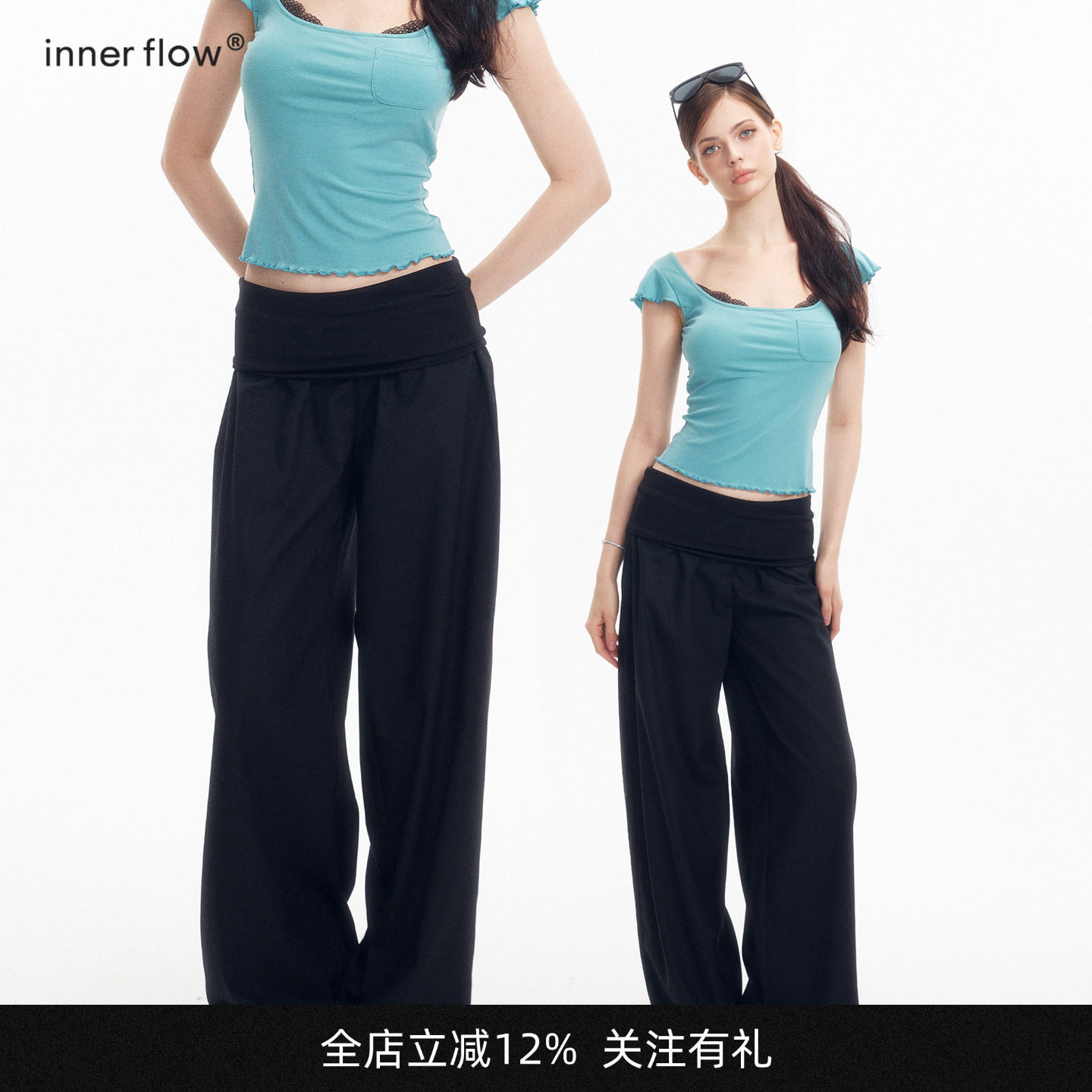 INNERFLOW棉麻两色宽松休闲翻边长裤夏季新款慵懒显瘦阔腿裤卫裤图片