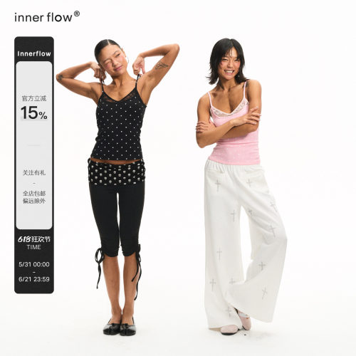 INNERFLOW夏季黑粉吊带背心带胸垫+莱赛尔天丝蕾丝外搭两件套套装
