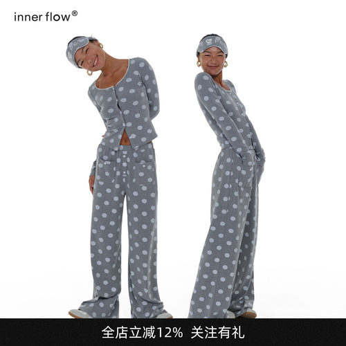 INNERFLOW春季松驰感开衫外套+吊带+灰白波点长裤+眼罩居家套装