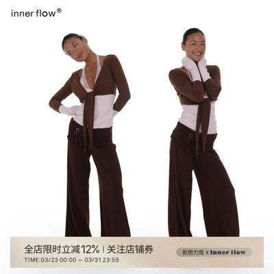 INNERFLOW莱赛尔蕾丝系带假两件粉棕拼色时尚上衣春季