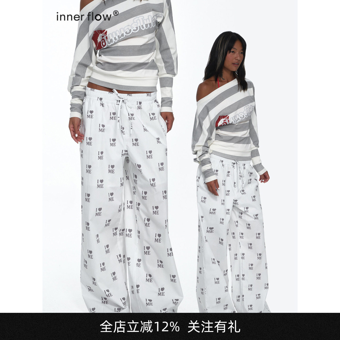 INNERFLOW自然朦胧系列 设计感100%棉印花长裤宽松休闲裤裤子春季图片