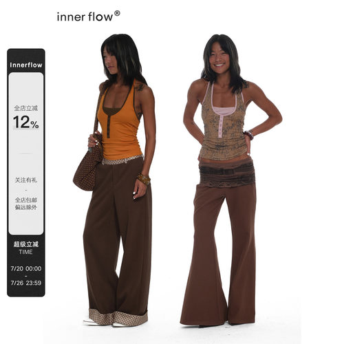 INNERFLOW野性甜心 高弹撞色豹纹拼粉色假两件挂脖遮副乳背心