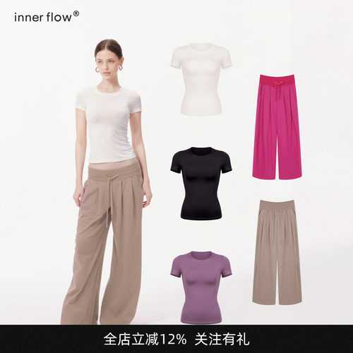 INNERFLOW 夏季纯色圆领短袖T恤上衣+经典舒适多色阔腿长裤休闲裤
