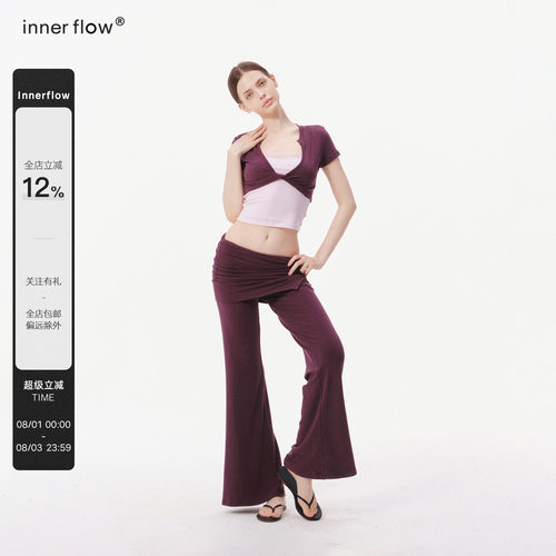 INNERFLOWSoft Daily莱赛尔弹力修身深紫外搭+吊带+长裤瑜伽套装