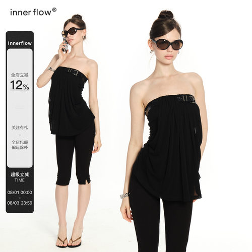 INNERFLOW 莱赛尔夏季新款舒适显瘦黑色腰带抹胸无袖上衣送腰带