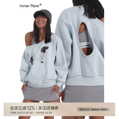INNERFLOW朦胧犬迹 春季雾蓝色斜肩腊肠狗卫衣灰色字母背心短裙女