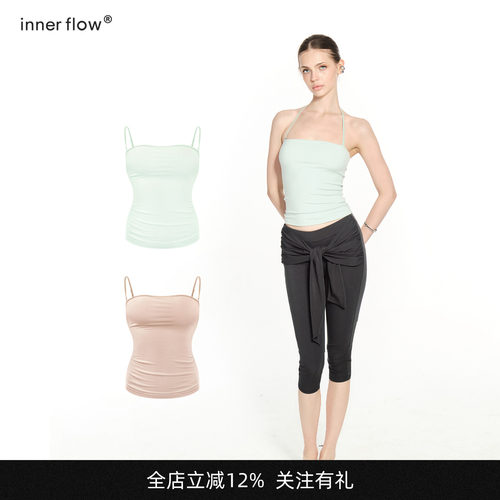 INNERFLOW 莫代尔舒适双色抹胸女夏季瑜伽修身上衣三穿送两种肩带