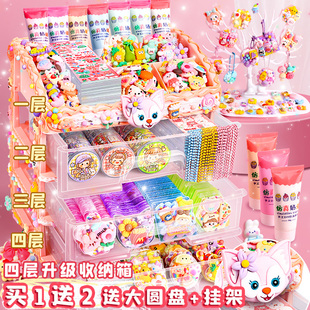 奶油胶咕卡套装儿童贴纸古卡酷卡女孩玩具贴画y姑卡箱收纳盒顾库