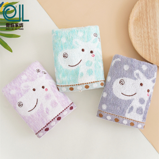 细腻柔软!加倍亲肤!竹纤维毛巾 儿童洗脸G 小25x50 竹炭家用 3条