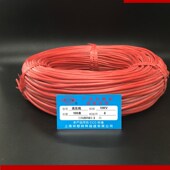 1.5平方1万伏 1.0 硅胶柔软高温高压线10KVq 耐油耐温高压电线0.5