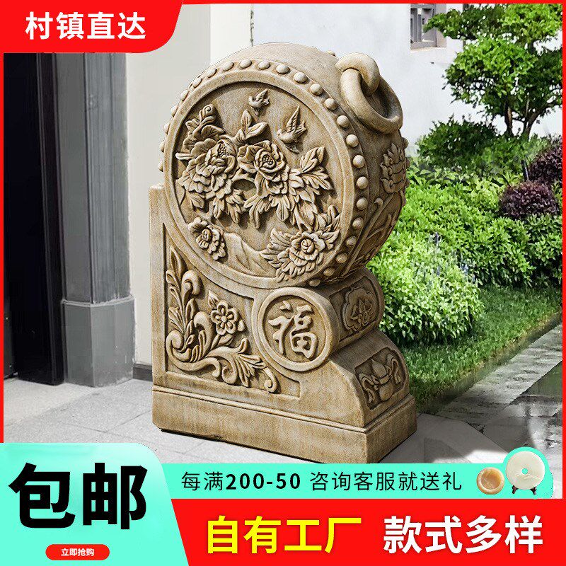 石雕门墩抱鼓石一对天然汉白玉仿古庭院门口石墩青石石鼓