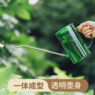 玉柱 JOJO PD.杂货先生.多肉洒水壶园艺家用长嘴浇花壶