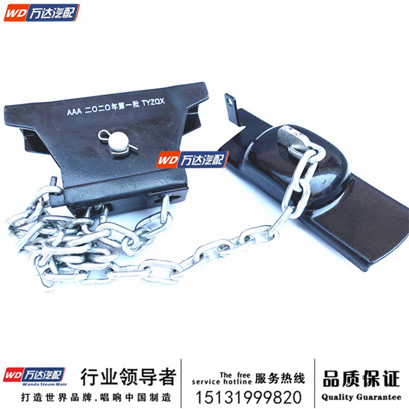 上汽通卡通备胎架备胎升降器通备胎吊架备胎架