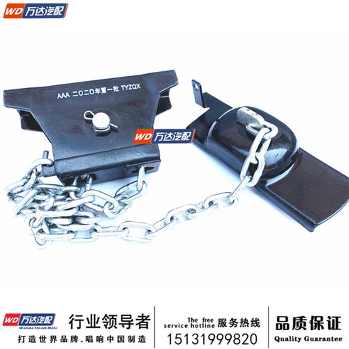 上汽通卡通备胎架备胎升降器通备胎吊架备胎架