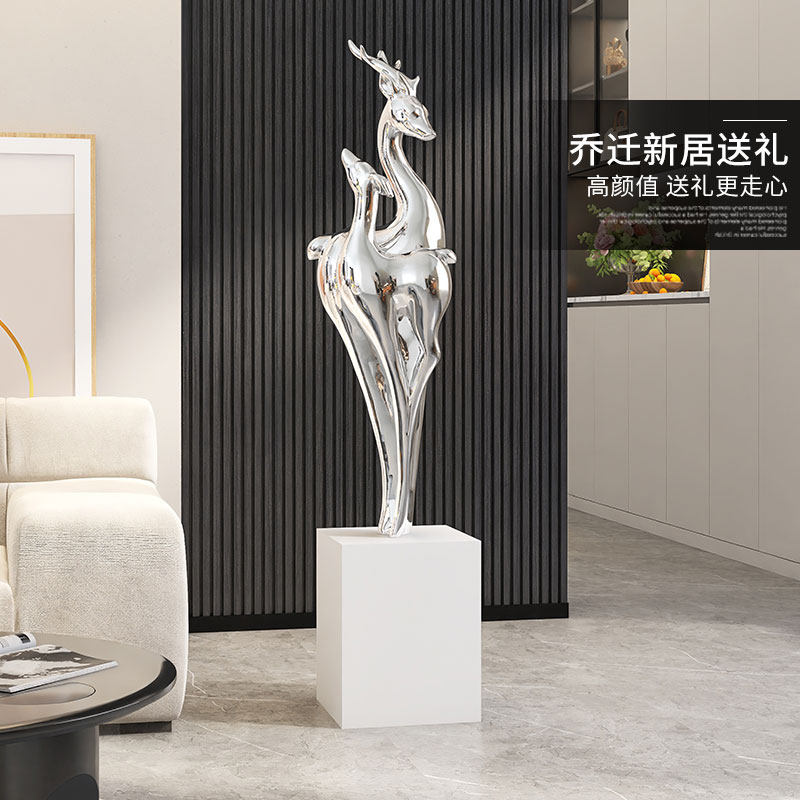电镀鹿客厅落地沙发电视柜旁装饰工艺品,家居饰品,落地摆件,淘宝优惠券,粉丝福利购,淘宝优惠卷