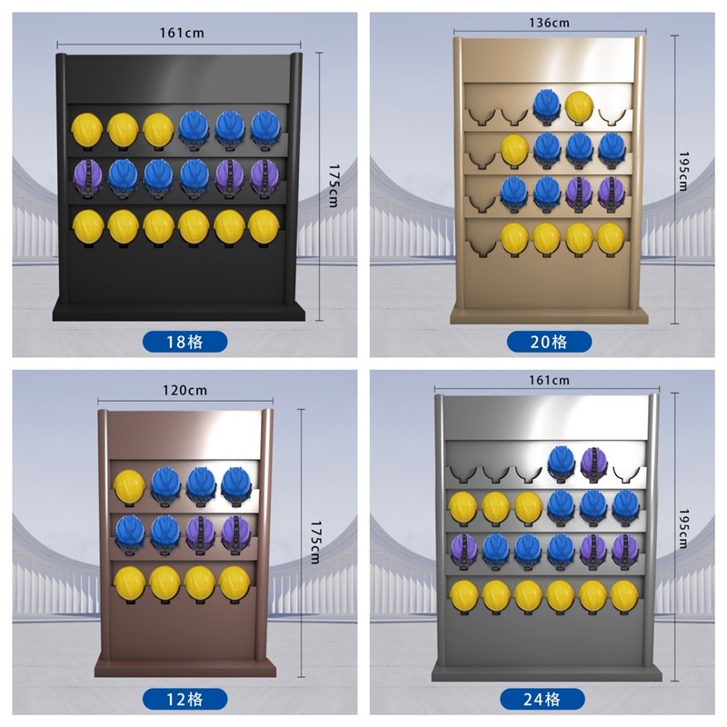 安全帽架子安全帽摆放架高端样品屋展示中心展示架立式安T全帽架