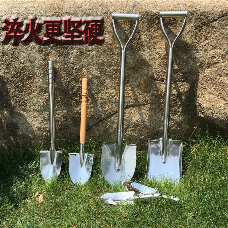 小锹尖锹平头锹铁铲家用种花种菜农用工具钓鱼车载户外加厚,鲜花速递/花卉仿真/绿植园艺,铲子,淘宝优惠券,粉丝福利购,淘宝优惠卷