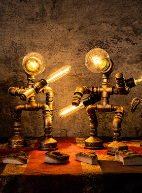 工业风复古水e管铁管机器人灯咖啡酒吧礼品爱迪生灯泡床头创意台