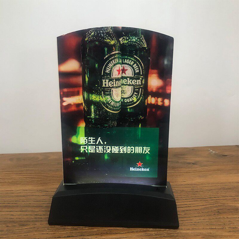 发光酒牌台卡示架菜谱示牌桌签牌饭店广告牌